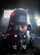 神域剑侠：探索游戏世界的终极指南